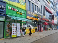 채선당 도시락&샐러드 밀키트24 대구상인점