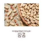 억대영농조합법인