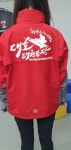 대호 태권도장