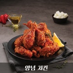 농부치킨 신원점