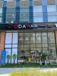 오다헤어 가산디지털점