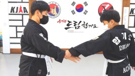 드림합기도