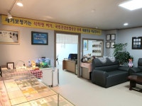 세기보청기