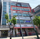 누리장애인자립생활센터