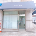 뷰티데이,오늘