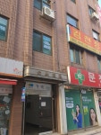 금천빌딩