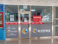 대상