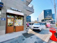 과천상사 세차장