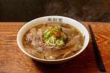 미분당 강남점