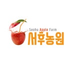 서후농원