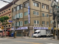 동부전기조명