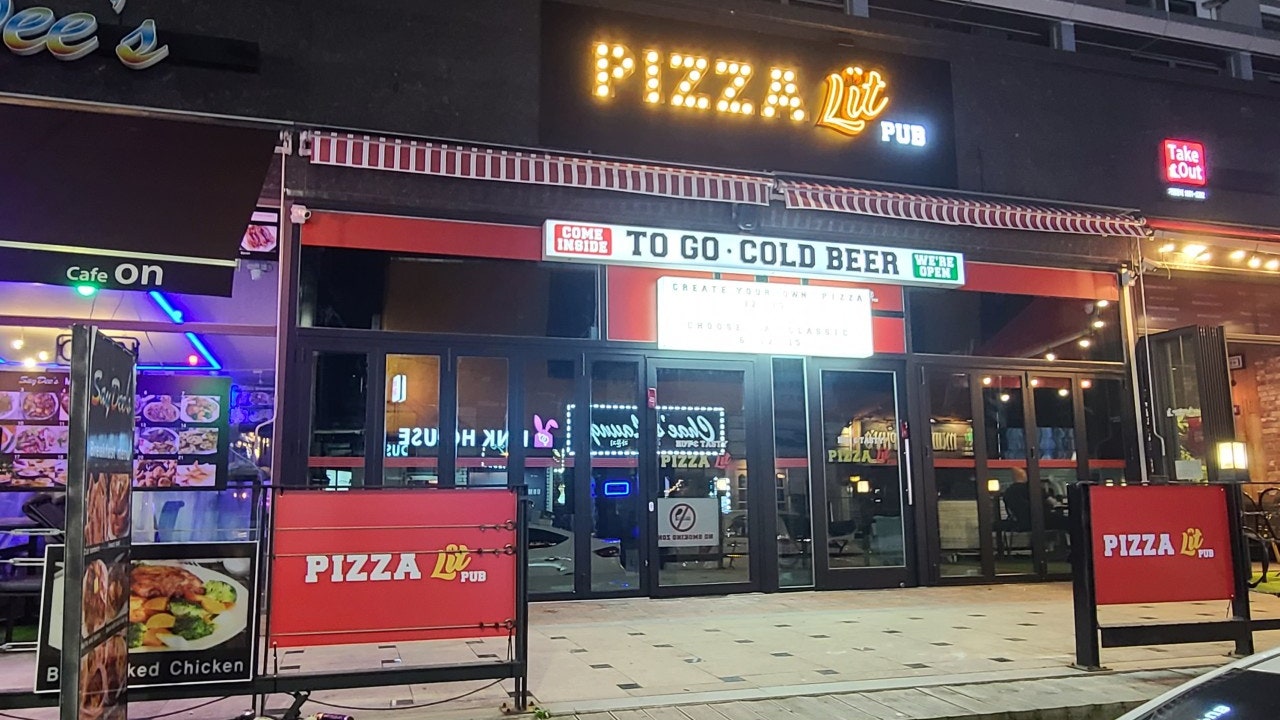 피자릿