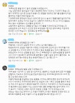 성품교육관 도당태권도장