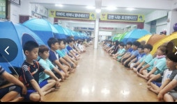 용인대석사화랑태권도장