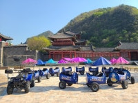 온달관광지