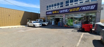 원테크