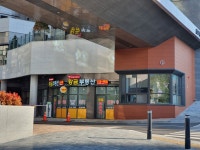 롯데캐슬파크엘(단지내)황금부동산공인중개사사무소