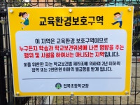 현대종합기획