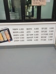 명가손만두김밥