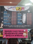 수지헤어