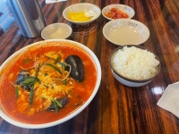 세종원 군자본점