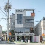 인우건축사사무소