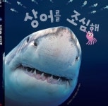 영통어린이서점