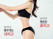 더 테라피 중구점