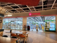 다이소 스타필드부천점