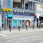 보다안경원 안양점