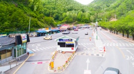 고수동굴 주차장