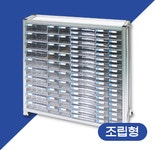 코메드산업 본사