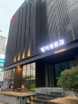 브이투이경외과의원