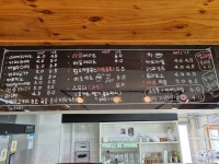 플라워카페 꽃섬집