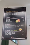 짱죽 천안서북점