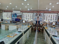 안경마을 첨단점