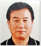 금호윤공인중개사사무소
