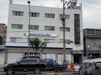 제일케어