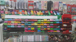 모닝글로리 군산대점