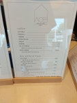 숨앤티