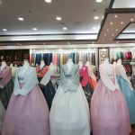 귀빈혼수백화점