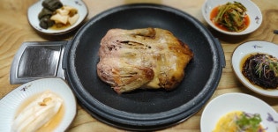 곡릉천농원