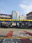 푸른셀프세차