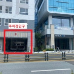 프렌즈스크린 미사조정점