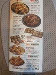 BBQ치킨 마산자산점