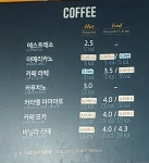 뚜레쥬르 등촌역점