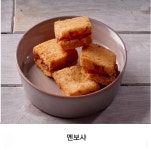 이승윤의알통떡강정 진주초전점