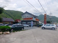 표충루