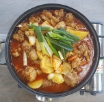 산골식당