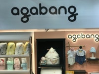 아가방 테크노마트아가방갤러리